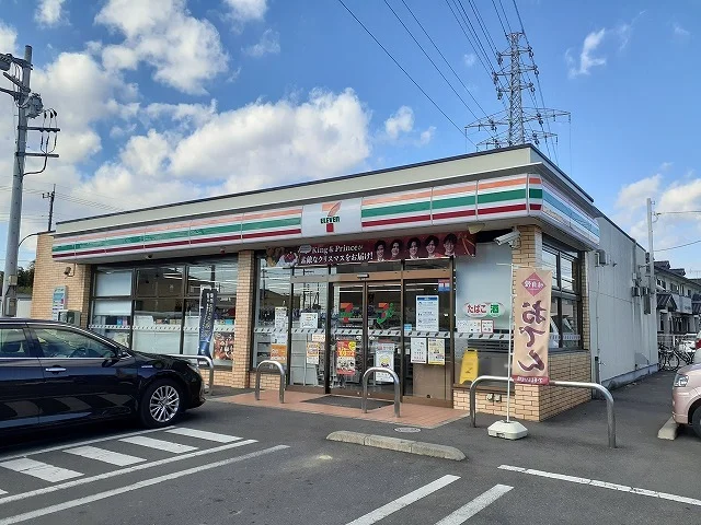 セブンイレブン鶴田三の沢店まで600m