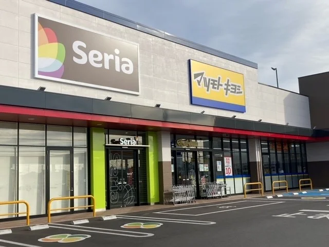 セリアカルナ駒生店まで800m