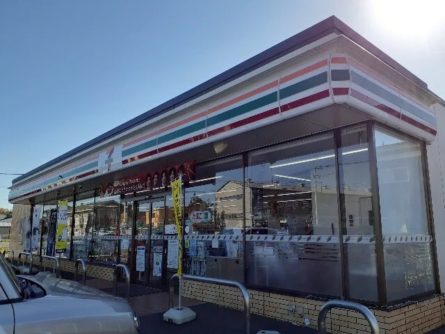 セブンイレブン小山横倉新田店まで300m