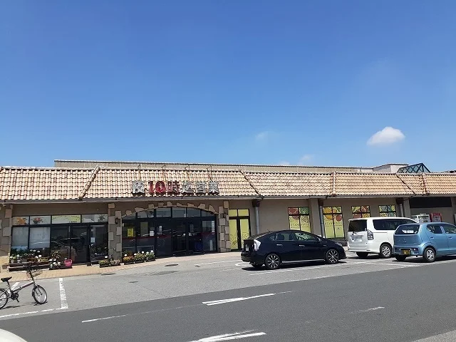 オータニ江曽島店まで600m