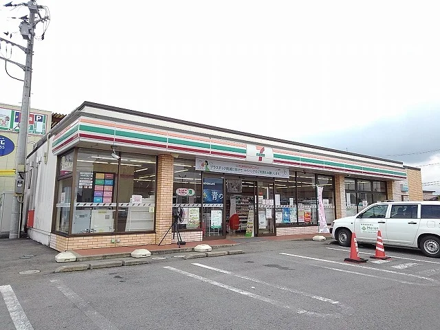 セブンイレブン黒磯下厚崎店まで1000m