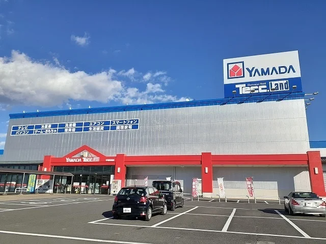 ヤマダ電機テックランド宇都宮南まで700m