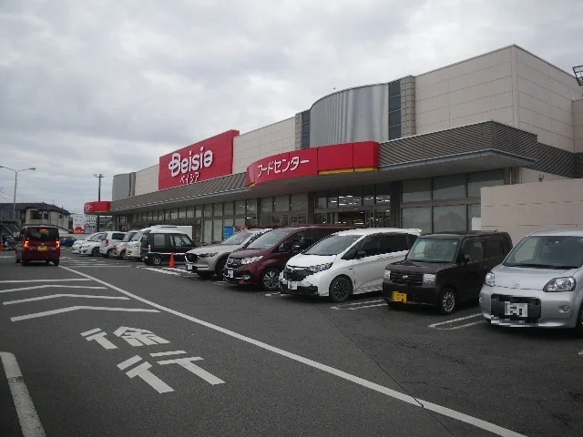 ベイシア陽東店まで1000m