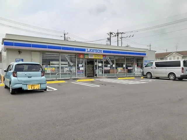 ローソン松伏町上赤岩店まで450m