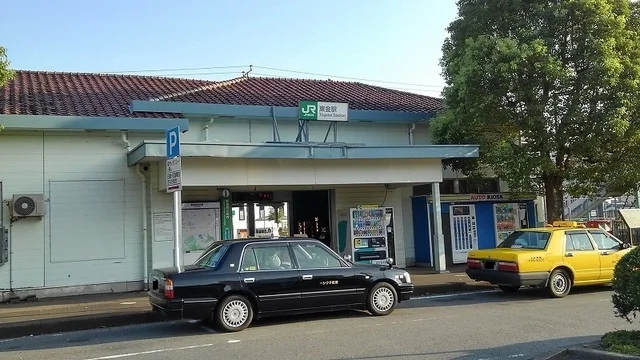 ＪＲ東金駅まで1760m