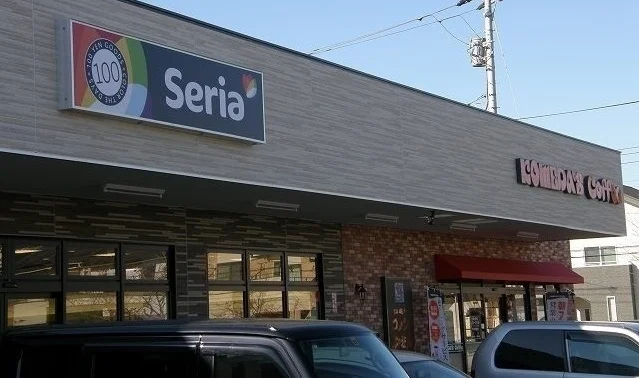 コメダ珈琲イオンタウン吉川美南まで750m