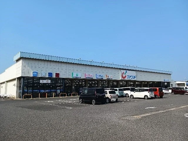カワチ薬品 八街店まで2100m