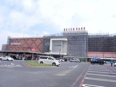 セブンパークアリオ柏まで2800m