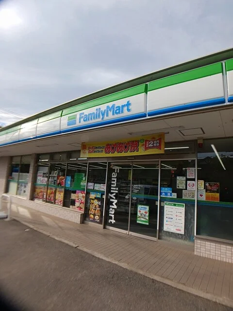 ファミリーマート　柏花野井店まで90m
