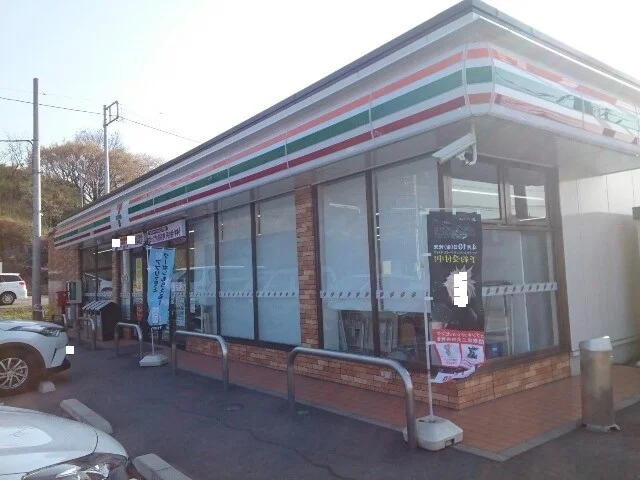 セブンイレブン吉井長根店まで1400m