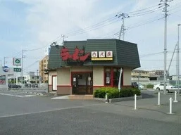 ラーメン屋まで1250m