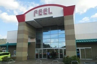 フィール蒲郡店様まで950m