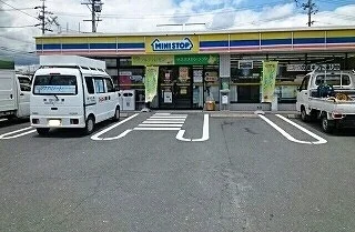 ミニストップ森店まで1600m