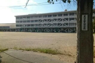 牛久保小学校まで700m