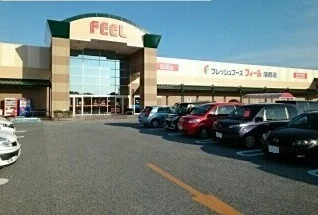 フィール様まで500m