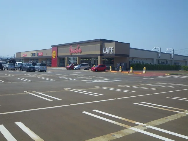 リップス旭岡まで1500m