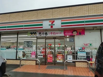 セブンイレブンまで850m