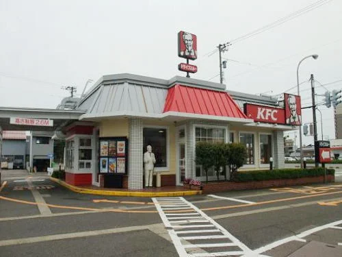 ケンタッキーフライドチキンまで190m