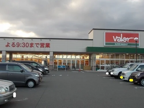 バロー新田塚店まで750m