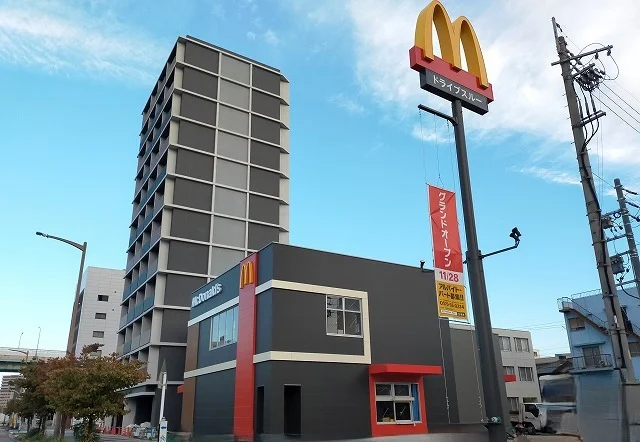 マクドナルドまで750m