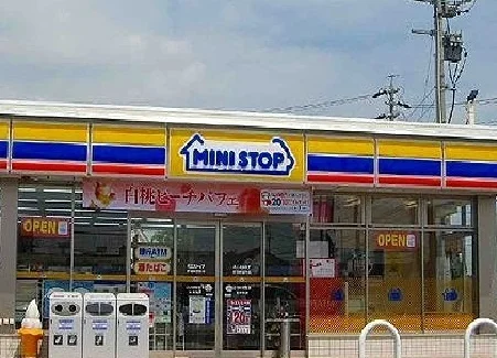 ミニストップまで600m