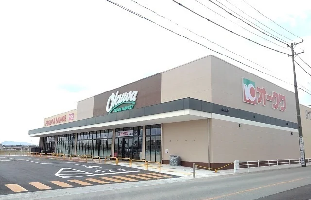 オークワ三雲店まで2000m