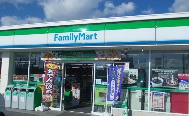 ファミリーマートまで350m