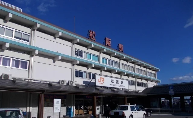 松阪駅まで2600m