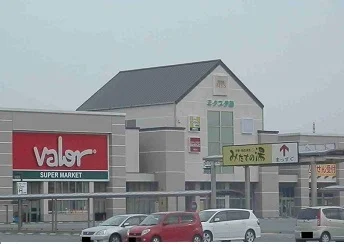 ミタス伊勢まで1890m