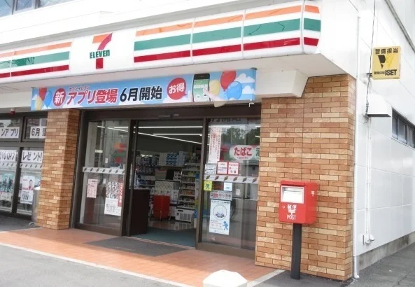 セブンイレブン伊勢神田久志本まで500m