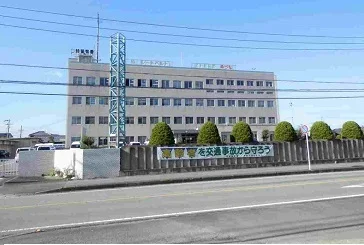 伊勢警察まで770m