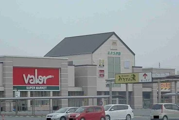 ミタス伊勢まで1890m