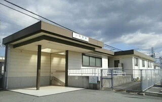 明野駅まで2800m