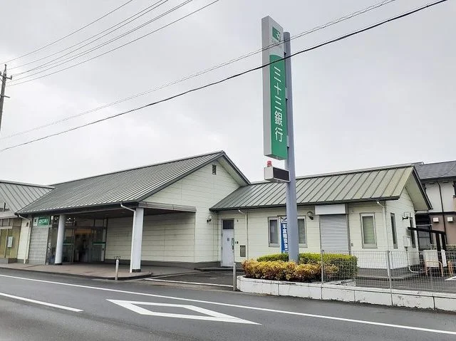 三十三銀行　大矢知支店まで500m