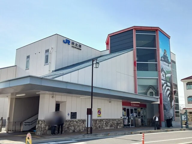 JR安土駅まで750m