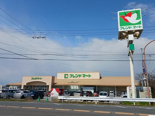フレンドマート安土店様まで1000m