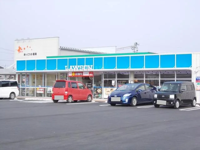 ローソン　水口松尾店まで2800m