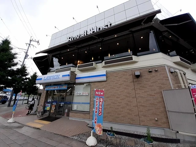 ローソン　府立植物園前まで469m