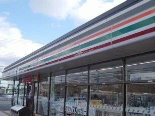 セブンイレブンまで500m