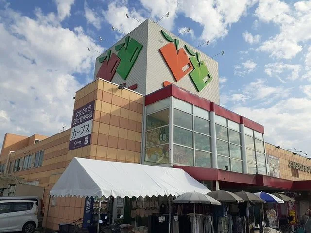 サンエー様まで450m