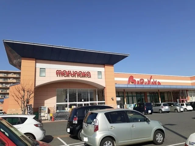 マルナカ小山店まで1400m