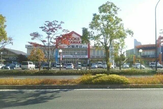 宮脇書店南本店さんまで460m