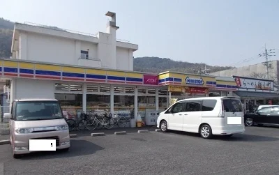 ミニストップ西宝町さんまで550m