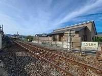 ＪＲ木太町駅さんまで1100m