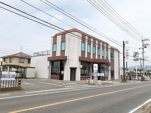 中国銀行さんまで2500m