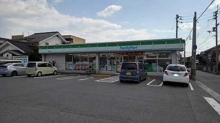 ファミリーマート福岡町南店さんまで410m
