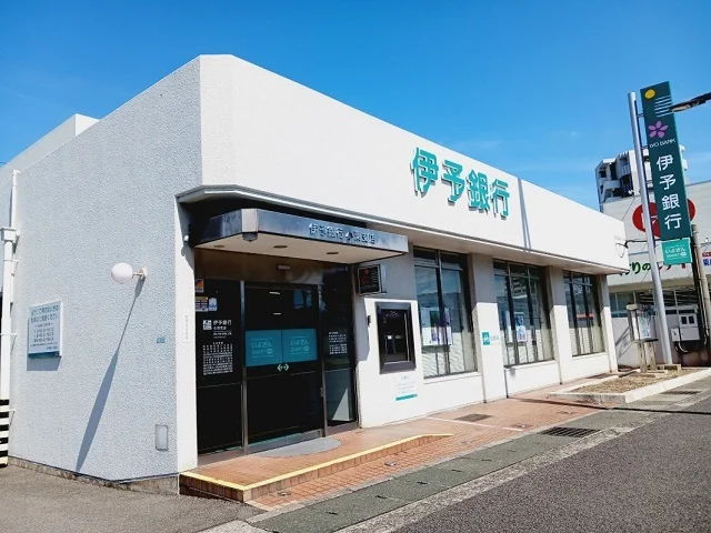 伊予銀行小栗支店様まで300m