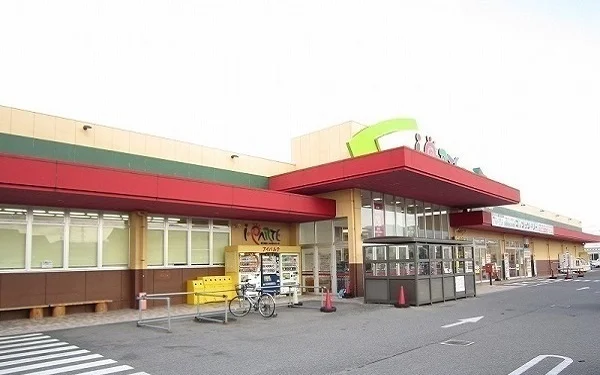 アイパルテまで1400m