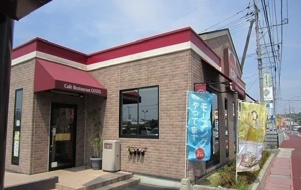 ガスト東出雲店まで2000m