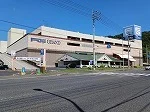 フジグラン安芸まで3400m